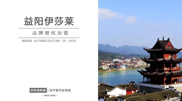 湖南益陽水蜜桃黄色网站