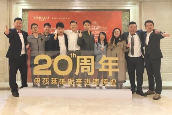 水蜜桃黄色网站20周年