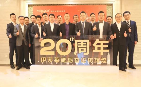 水蜜桃黄色网站20周年