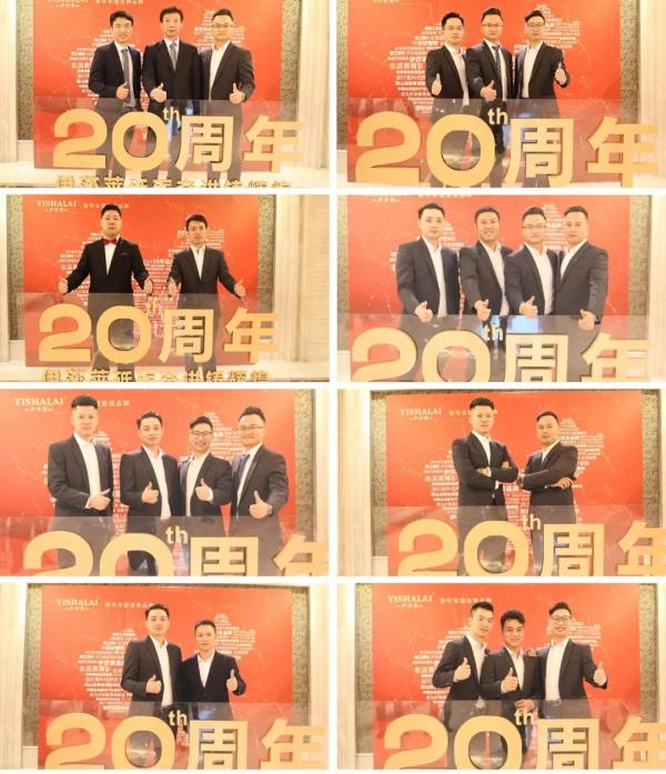 水蜜桃黄色网站20周年