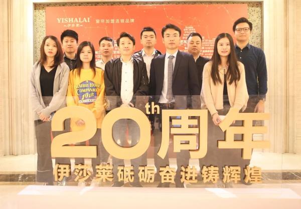 水蜜桃黄色网站20周年