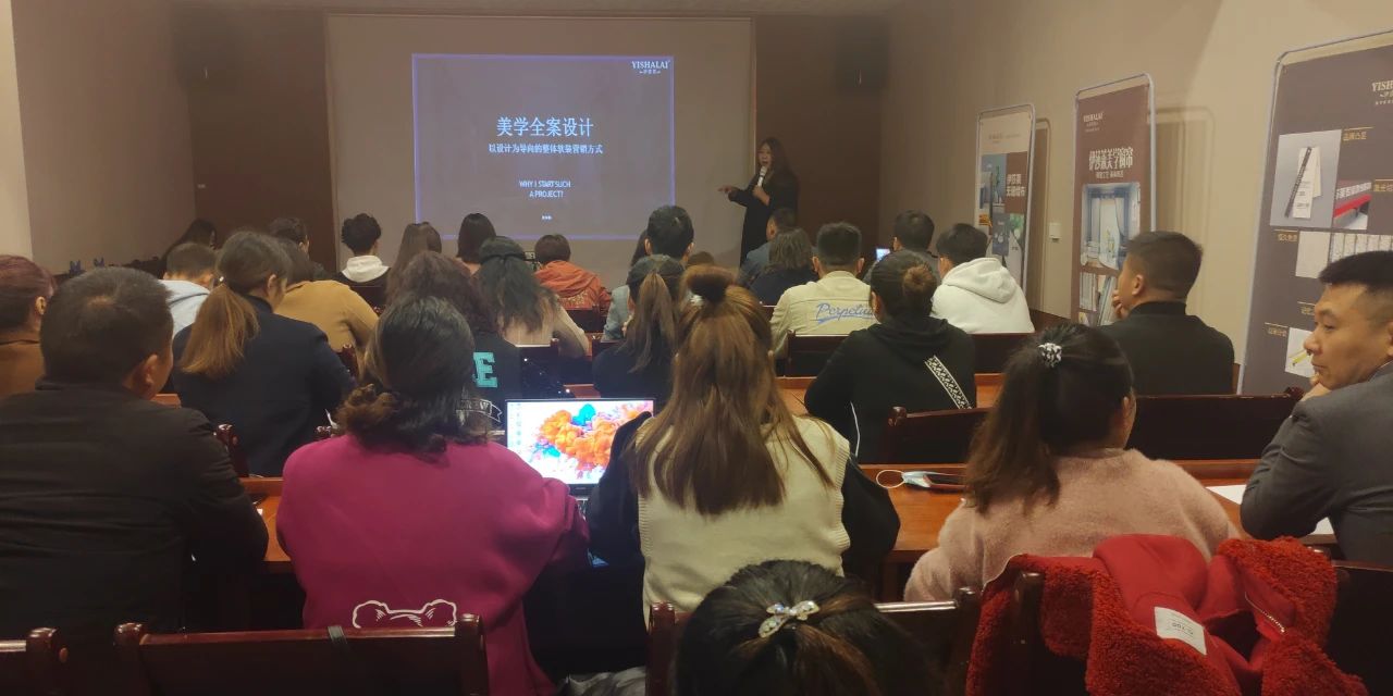 水蜜桃黄色网站2020貴州區域幫扶拉升計劃啟動大會