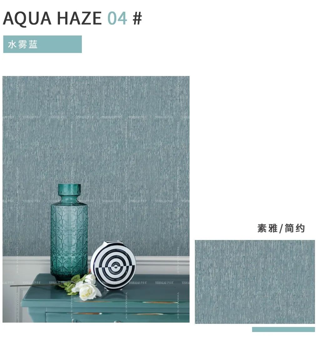 水蜜桃黄色网站素色牆布