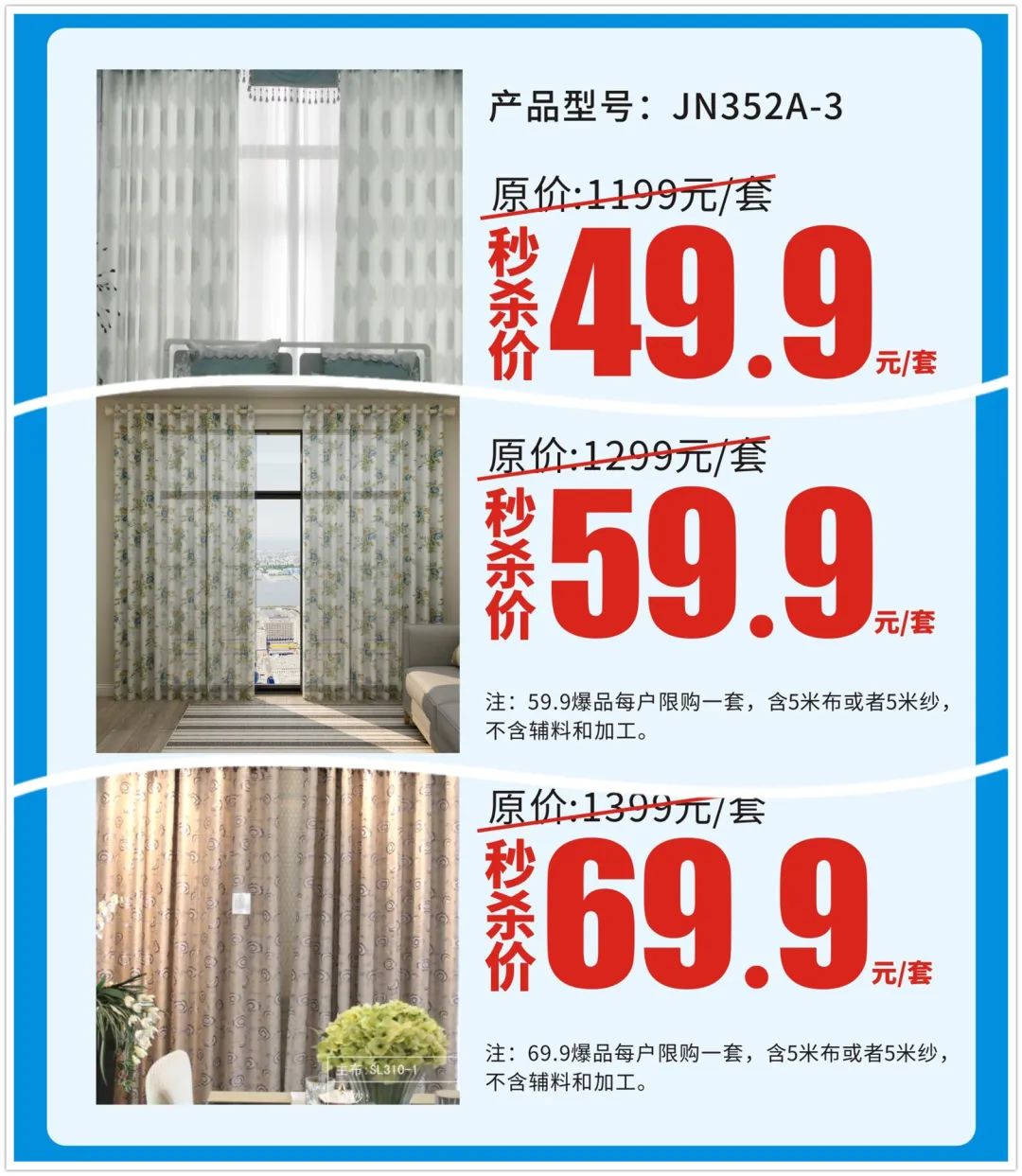 水蜜桃黄色网站20周年惠戰役活動