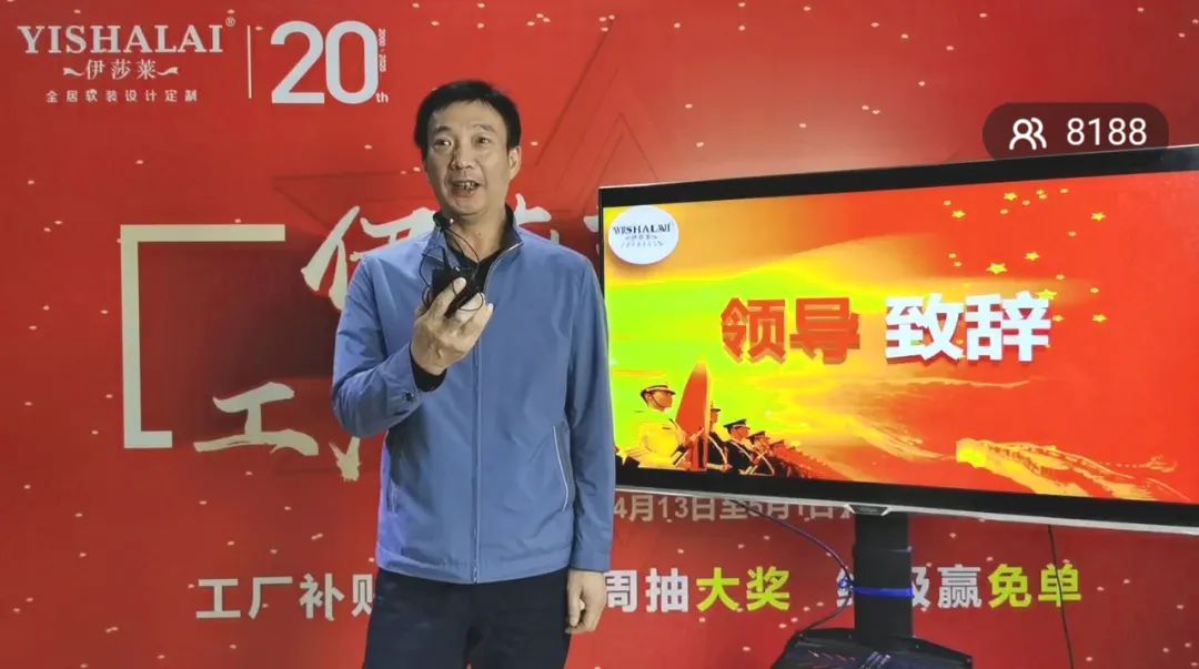 水蜜桃黄色网站五一工廠直播搶新品-夏海峰