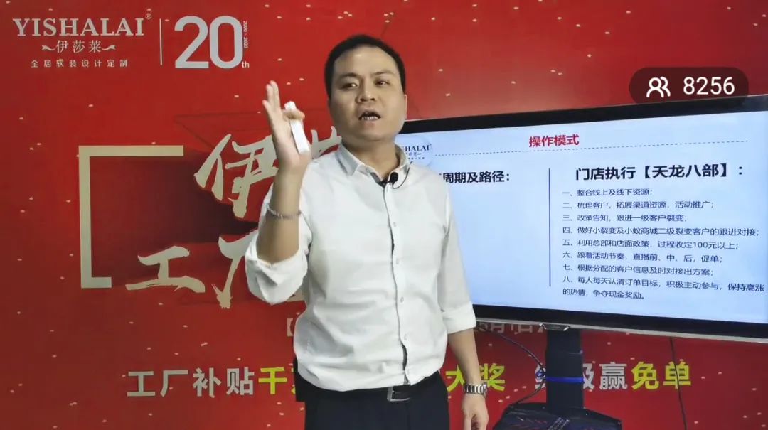 水蜜桃黄色网站五一工廠直播搶新品