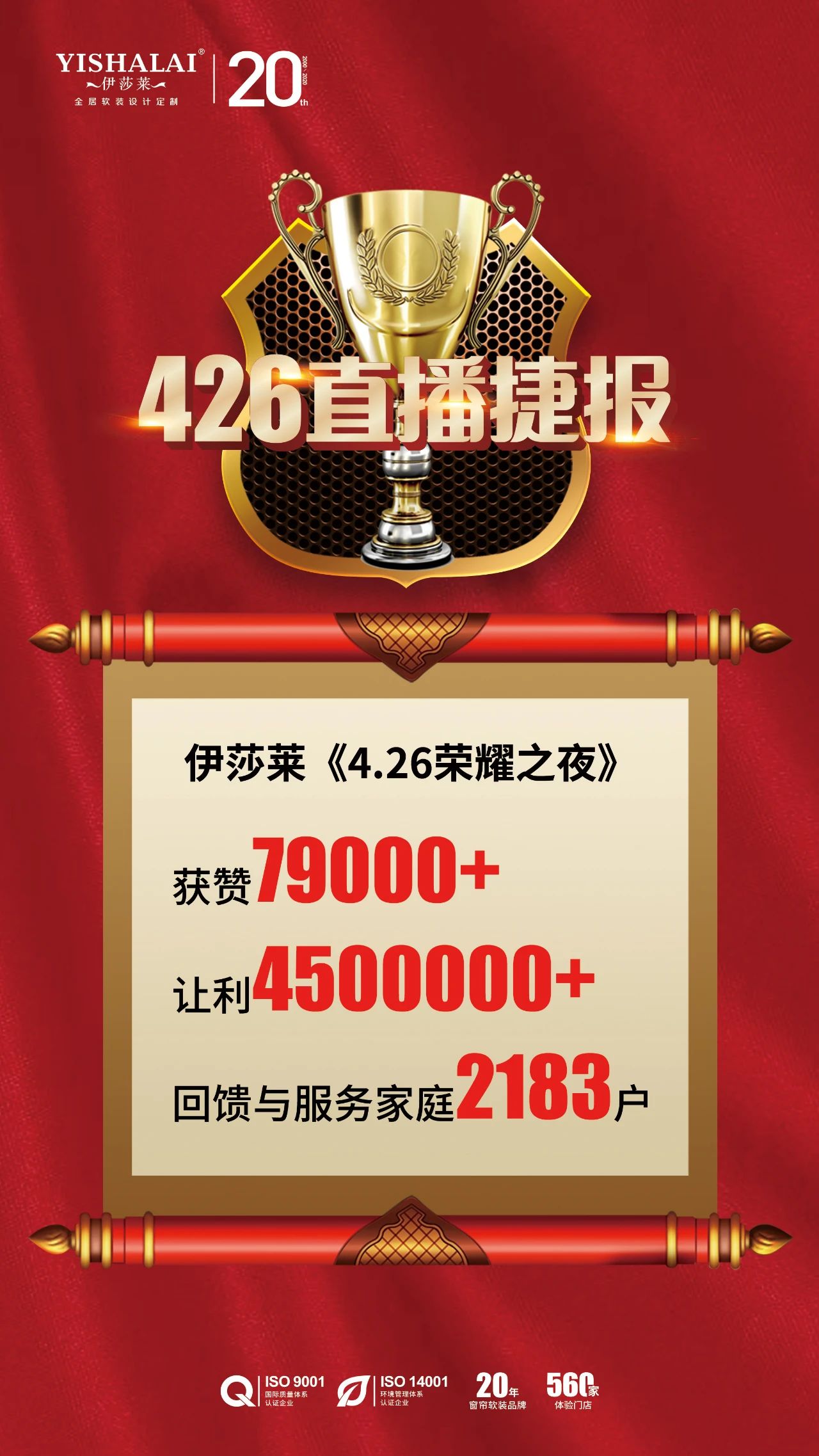 水蜜桃黄色网站五一工廠直播搶新品