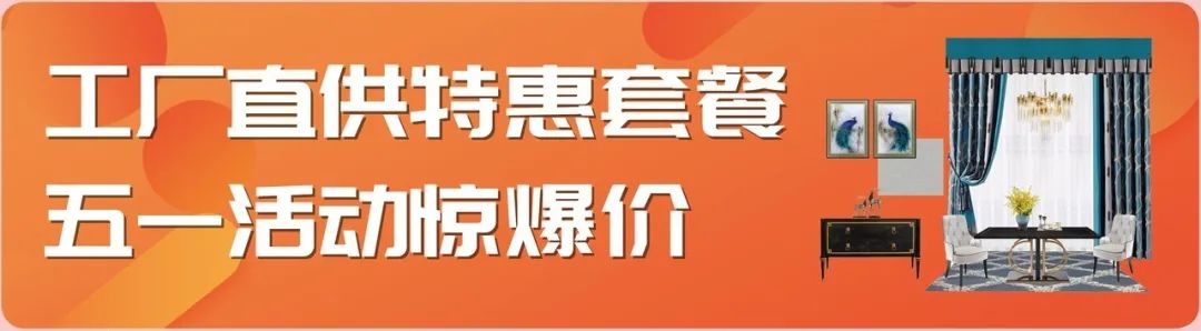 水蜜桃黄色网站五一直播搶購