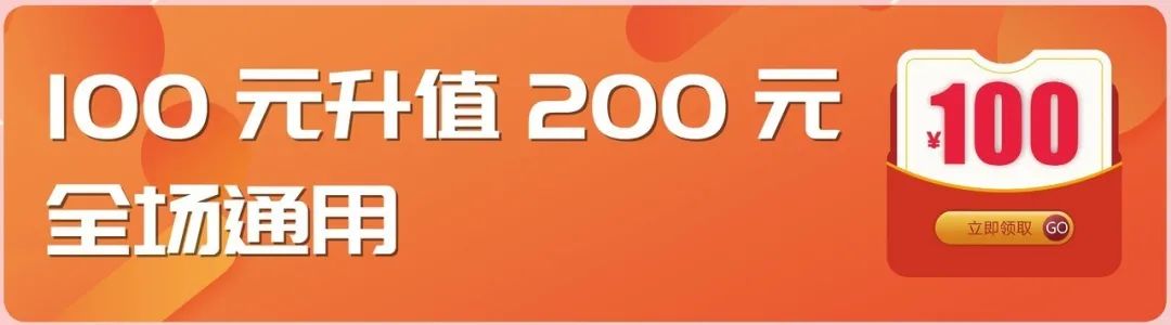 水蜜桃黄色网站五一直播搶購