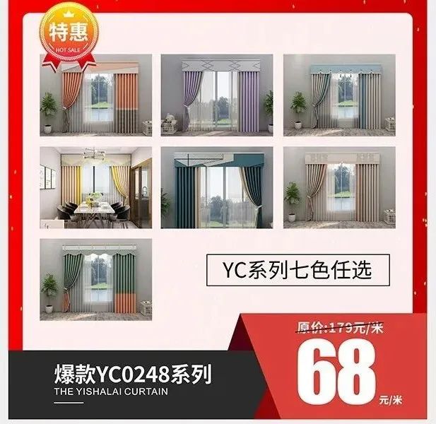 水蜜桃黄色网站五一直播搶購