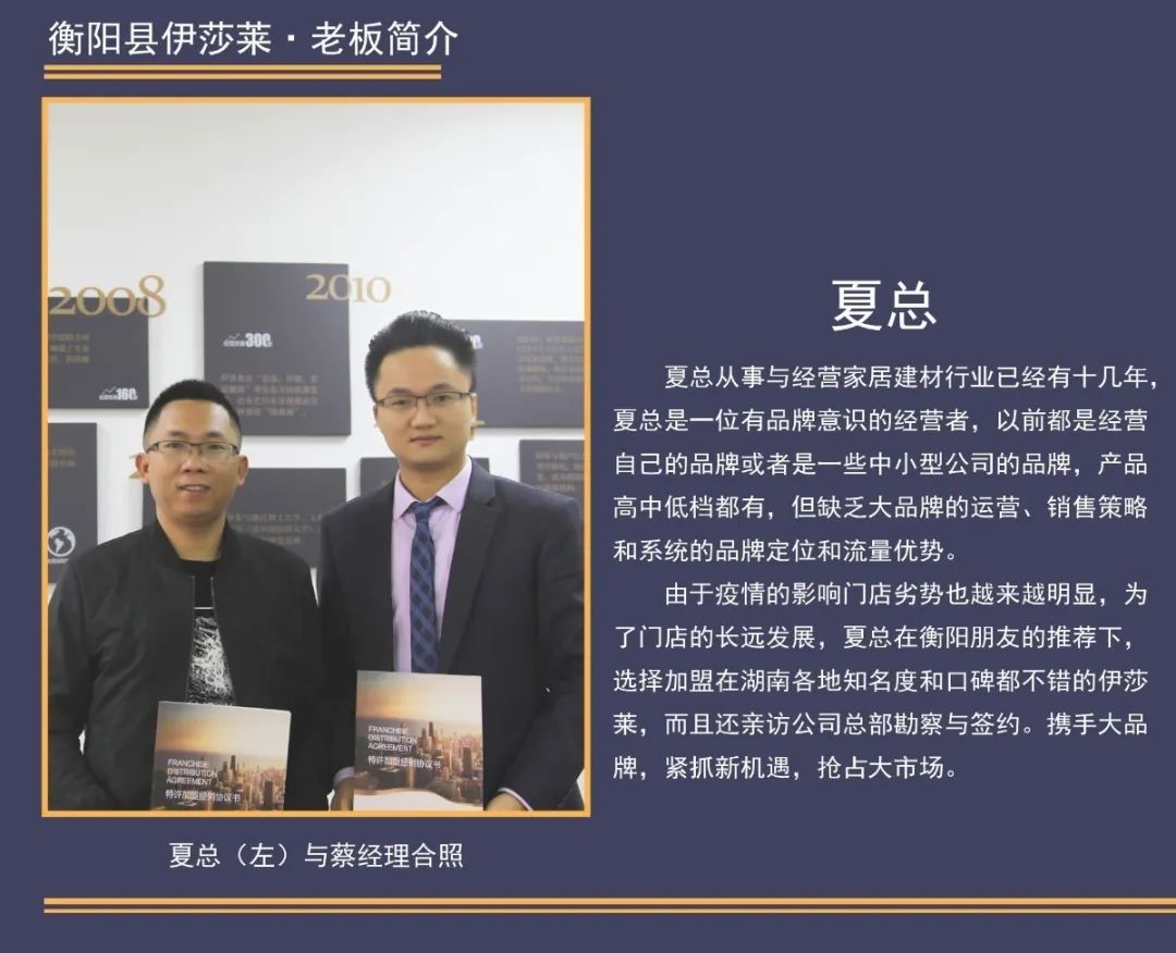 湖南衡陽縣水蜜桃黄色网站