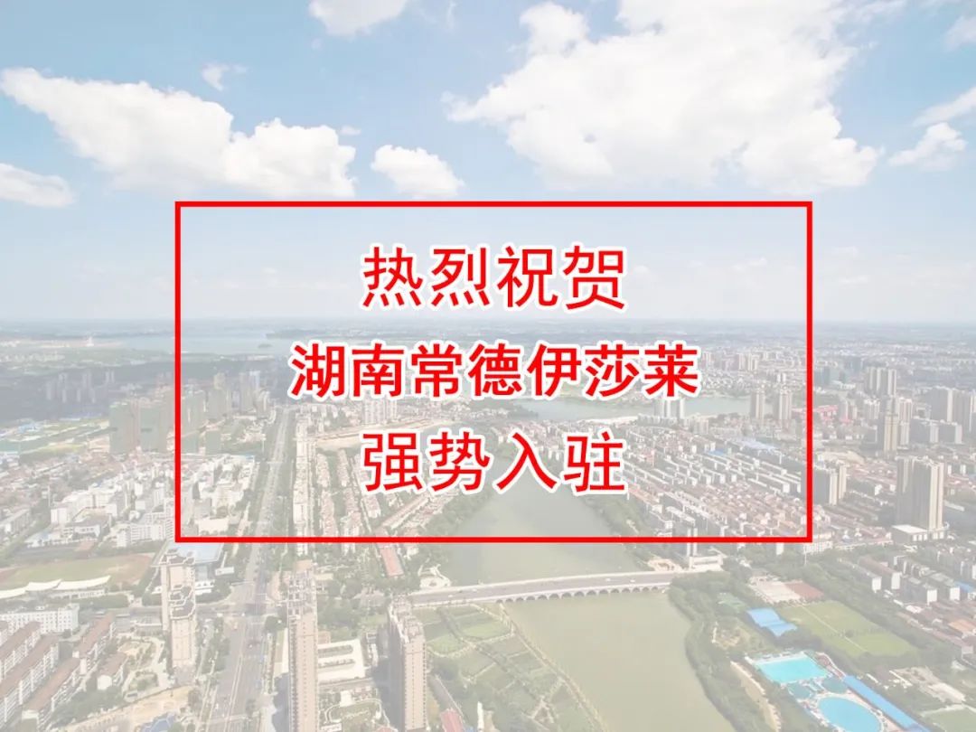 湖南常德水蜜桃黄色网站