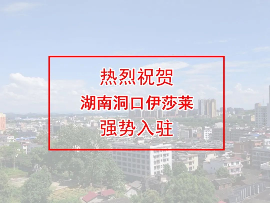 湖南洞口水蜜桃黄色网站