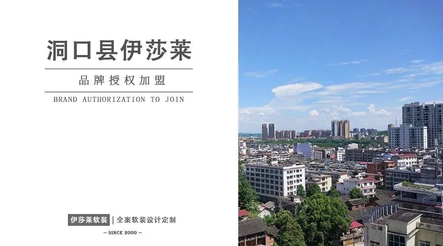 湖南洞口水蜜桃黄色网站