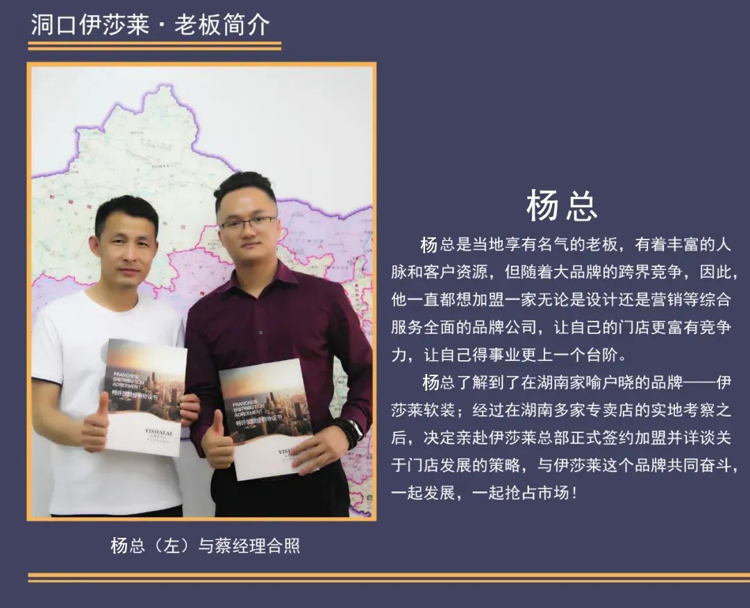 湖南洞口水蜜桃黄色网站