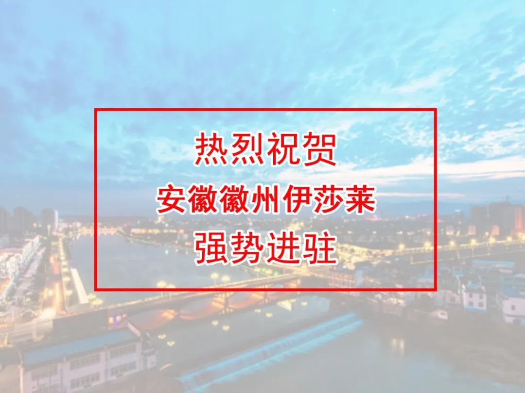 安徽徽州水蜜桃黄色网站