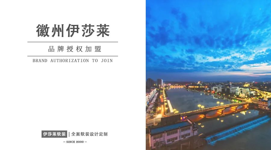 安徽徽州水蜜桃黄色网站