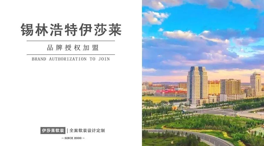 內蒙古錫林浩特水蜜桃黄色网站