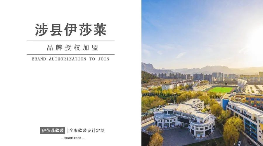 河北邯鄲涉縣水蜜桃黄色网站