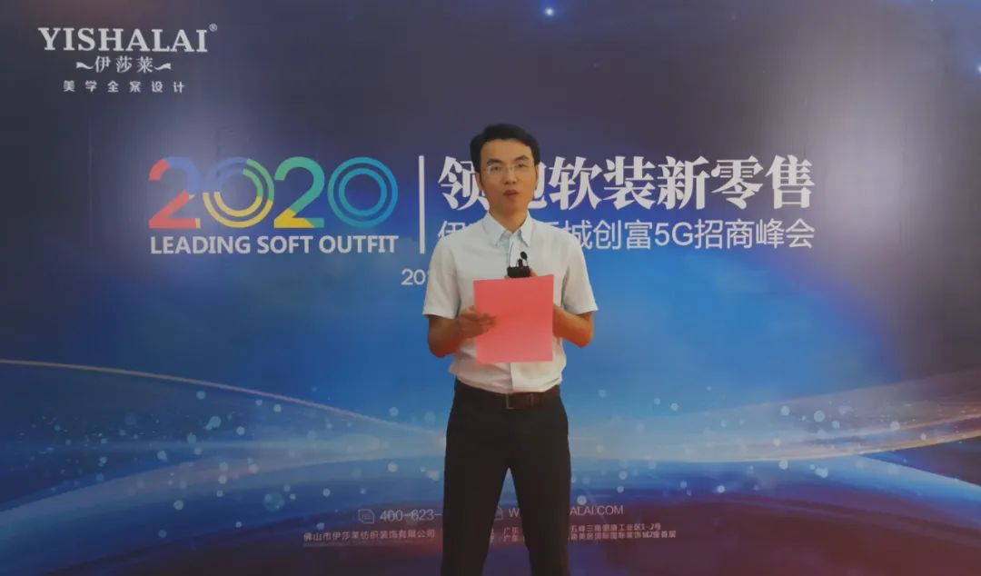 水蜜桃黄色网站副總李東華