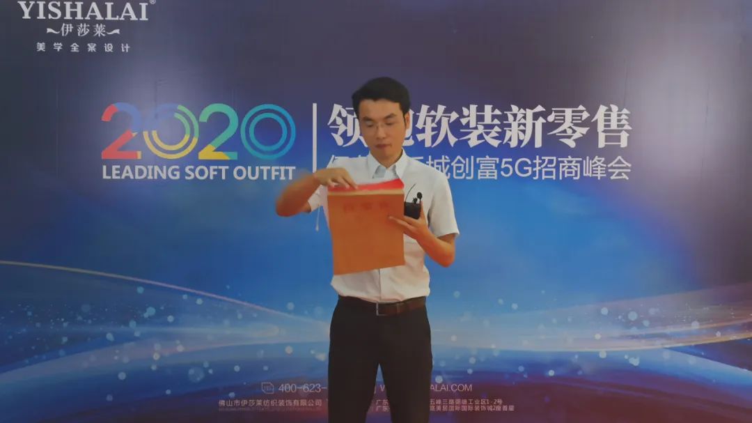 水蜜桃黄色网站李東華副總