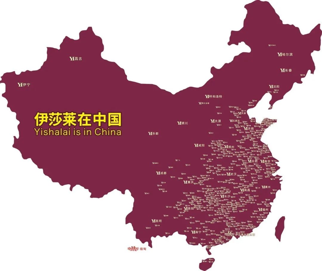 水蜜桃黄色网站窗簾總部地址在哪裏？