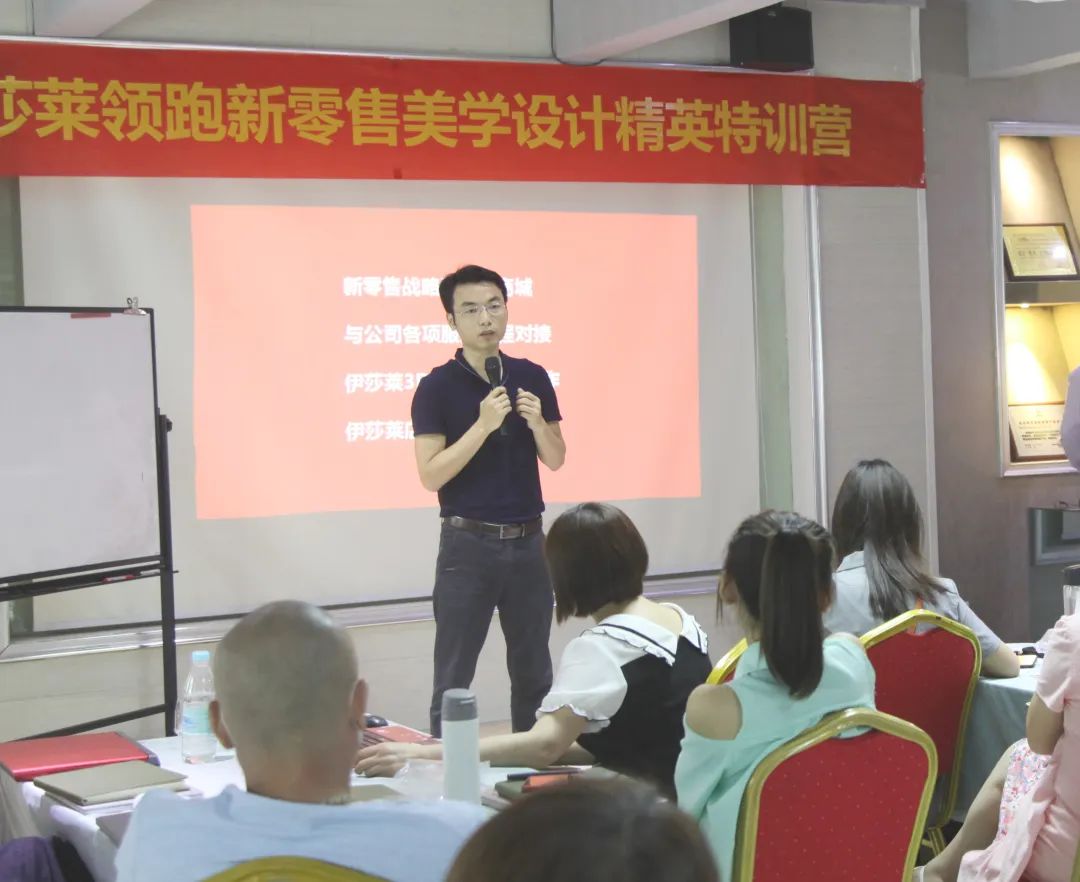 水蜜桃黄色网站副總李東華