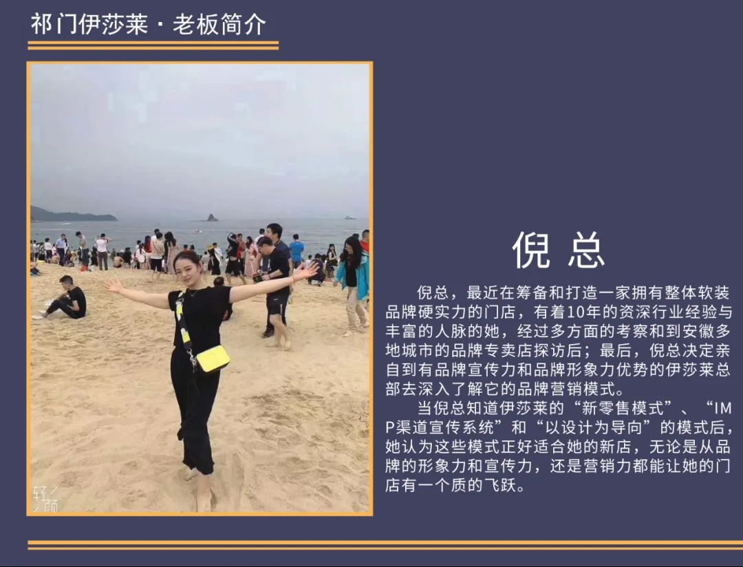 安徽祁門水蜜桃黄色网站倪總