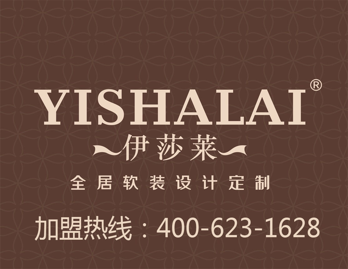 水蜜桃黄色网站窗簾加盟電話