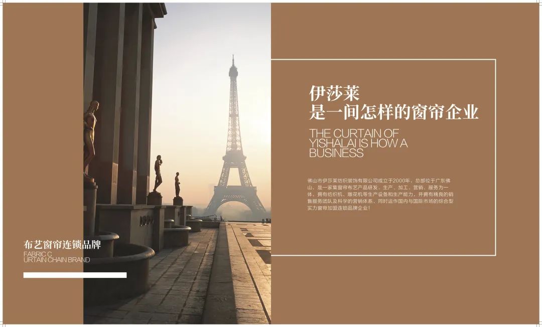 湛江廉江水蜜桃黄色网站: