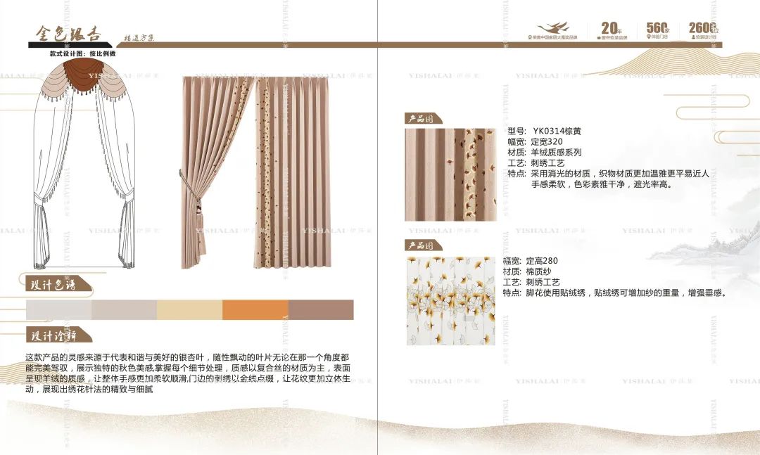 水蜜桃黄色网站別墅手冊