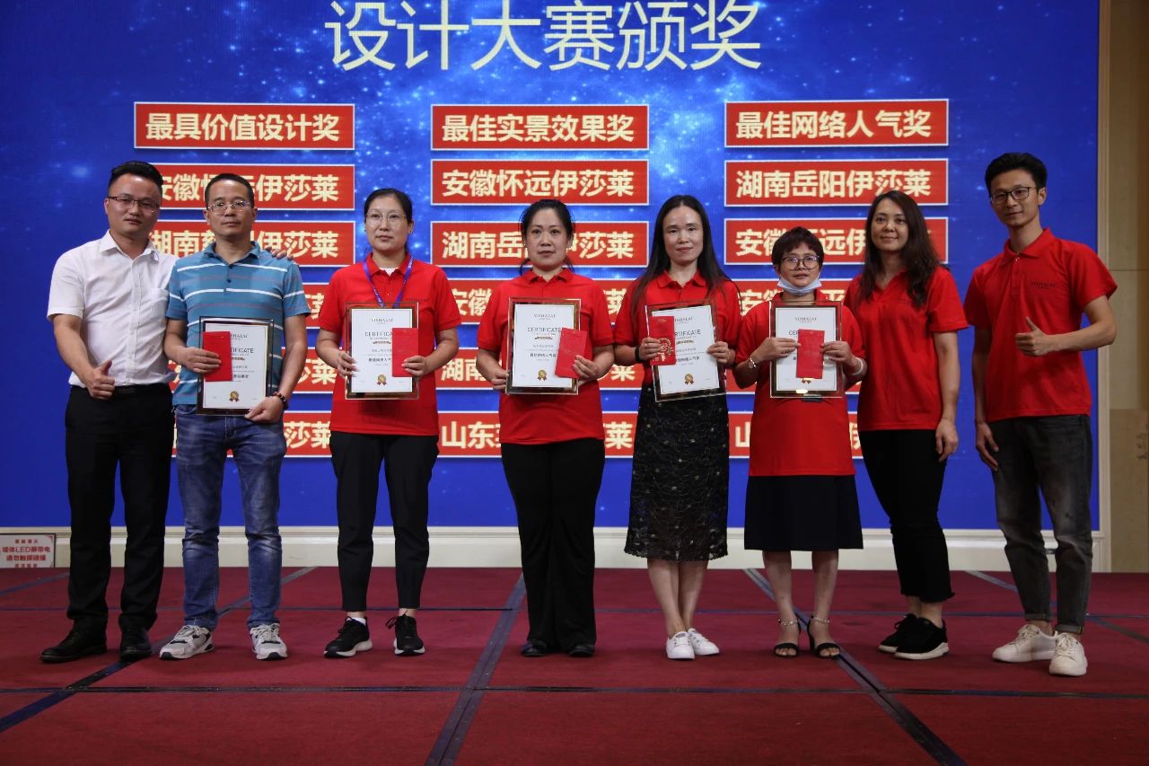2020水蜜桃黄色网站全國十佳窗簾專賣店