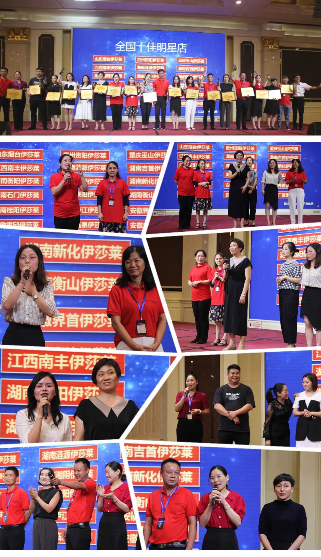 2020水蜜桃黄色网站全國十佳窗簾專賣店