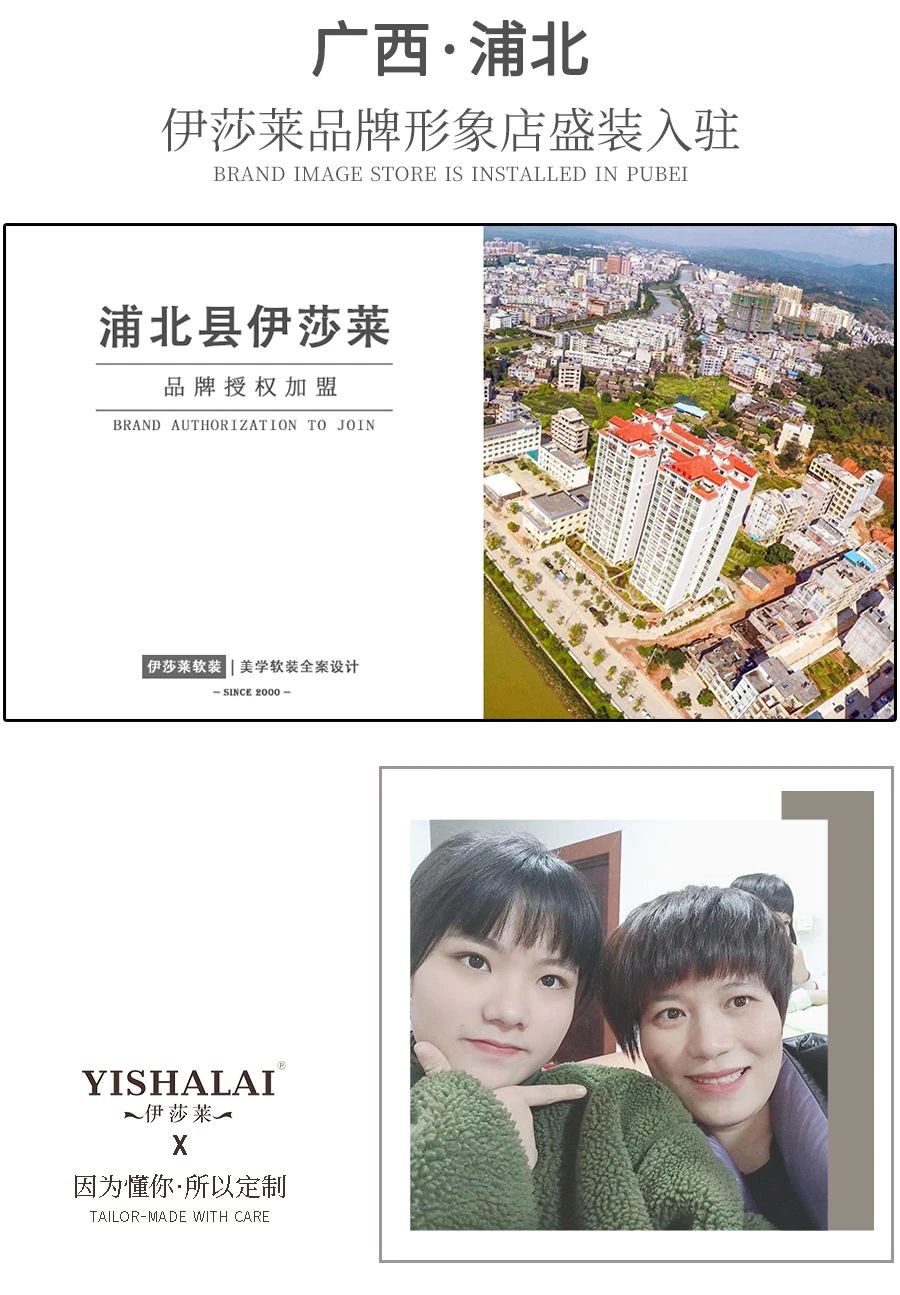 廣西浦北水蜜桃黄色网站