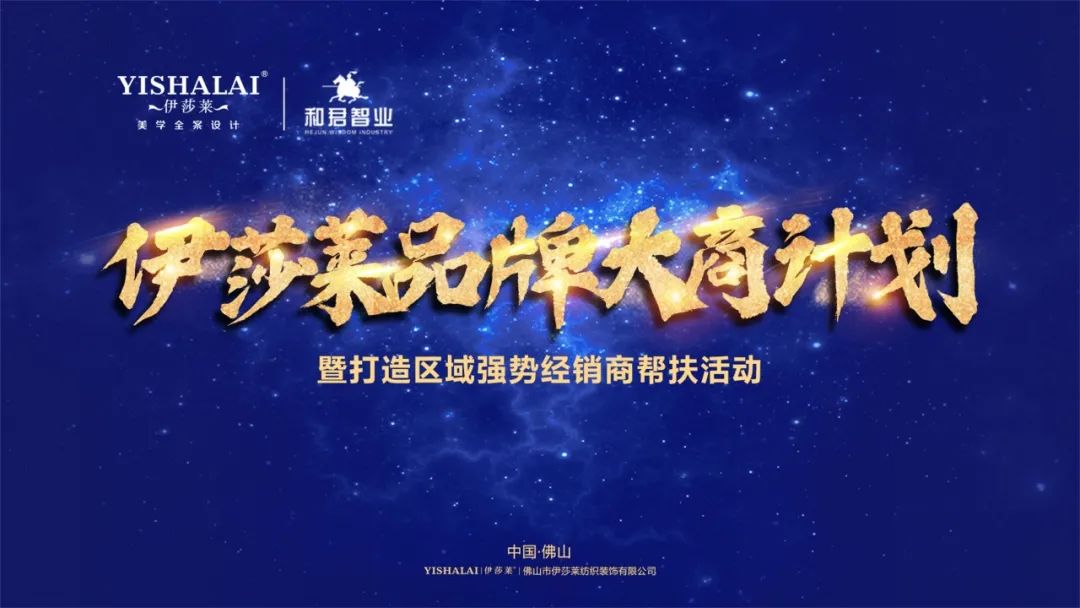 水蜜桃黄色网站品牌大商計劃