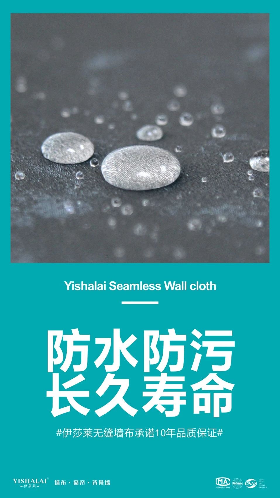 水蜜桃黄色网站牆布