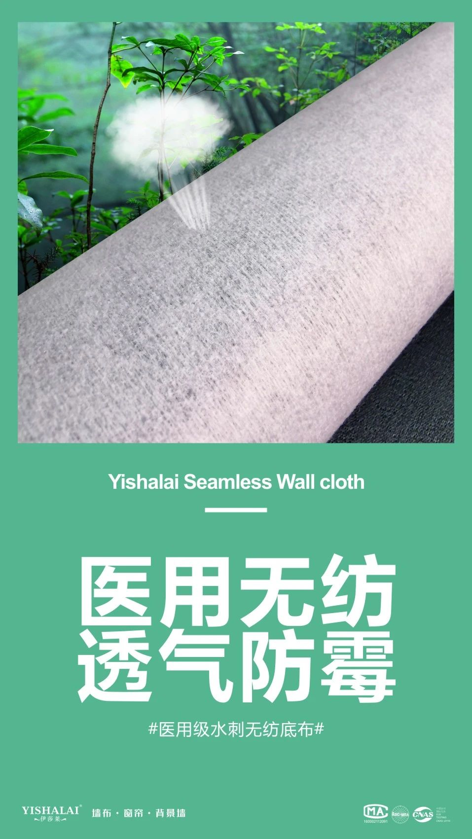 水蜜桃黄色网站牆布