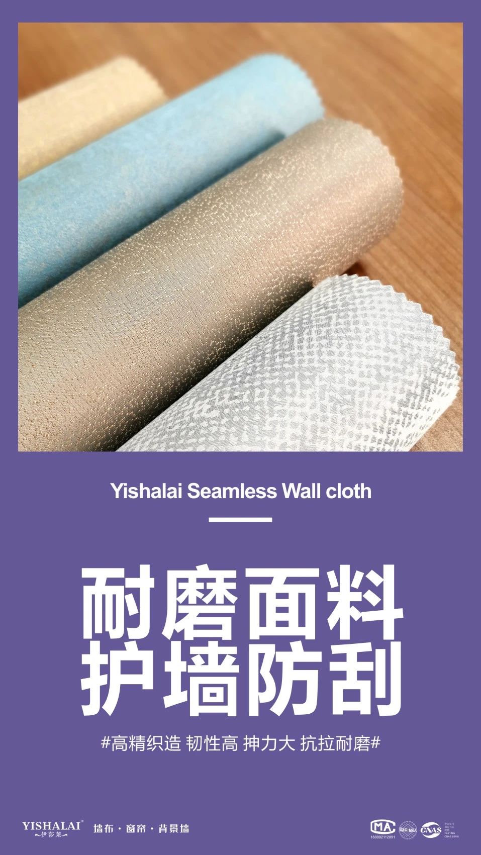 水蜜桃黄色网站牆布