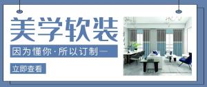 水蜜桃黄色网站：在生態環境健康中持續發展