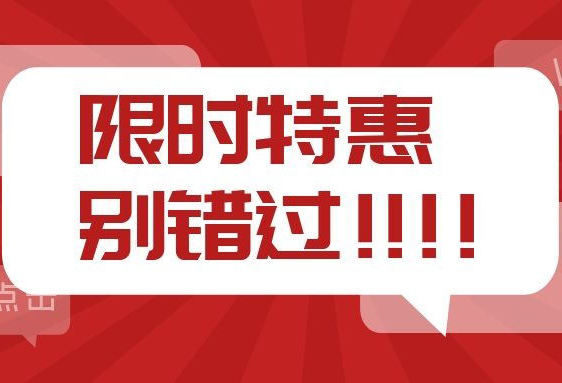 春季裝修，哪個品牌的窗簾值得入手？