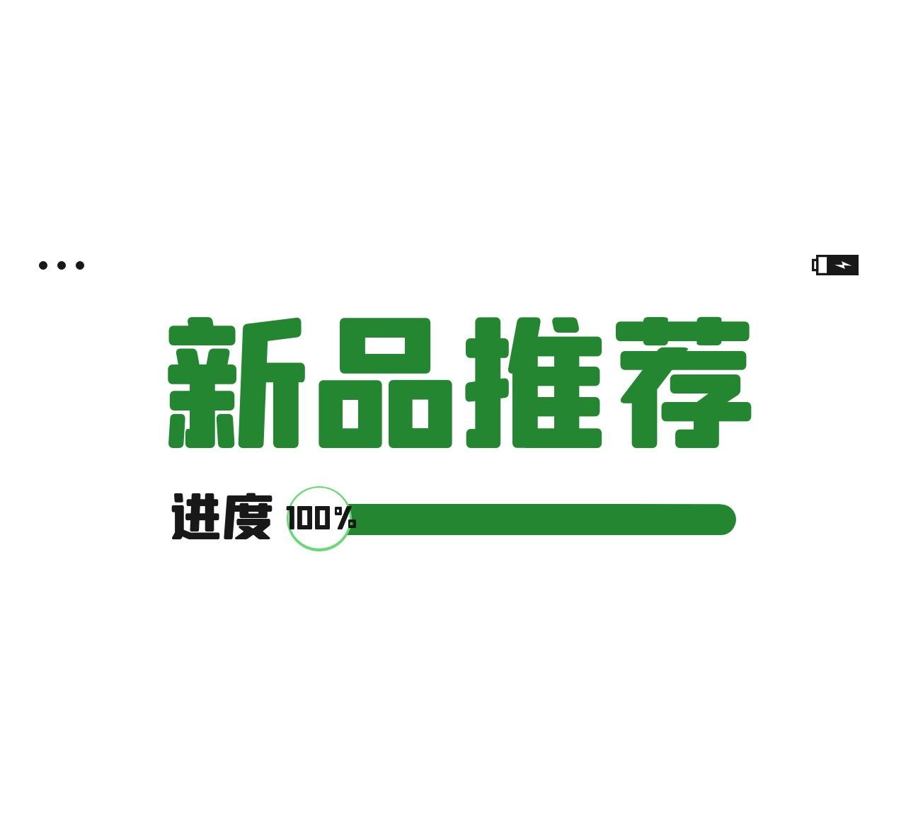 新品棉麻 | 會呼吸的窗簾，讓家留駐滿屋春色！
