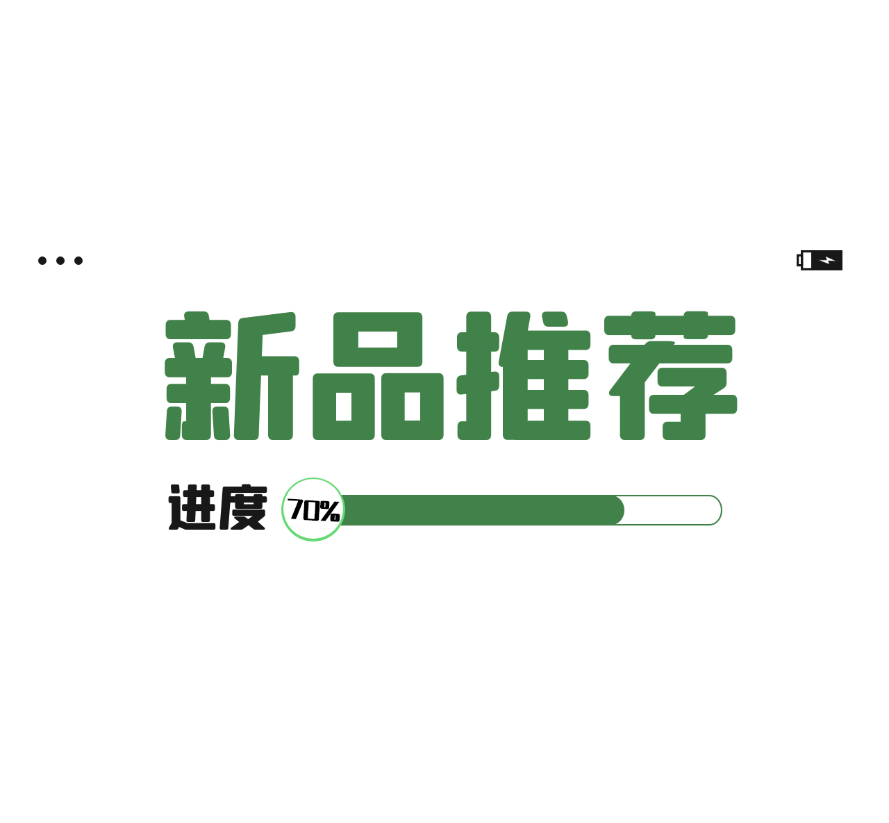 新品雪尼爾 | 雪尼爾，精致細膩，你要家居的氛圍感在這裏！