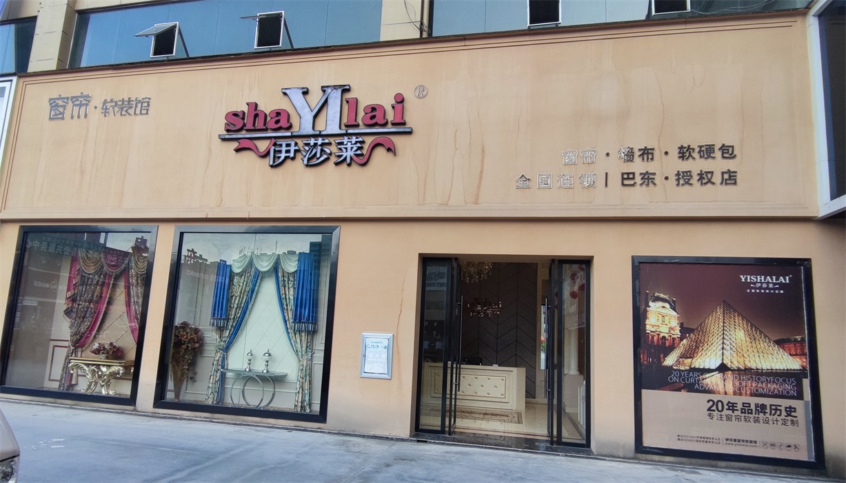 湖北恩施巴東水蜜桃黄色网站