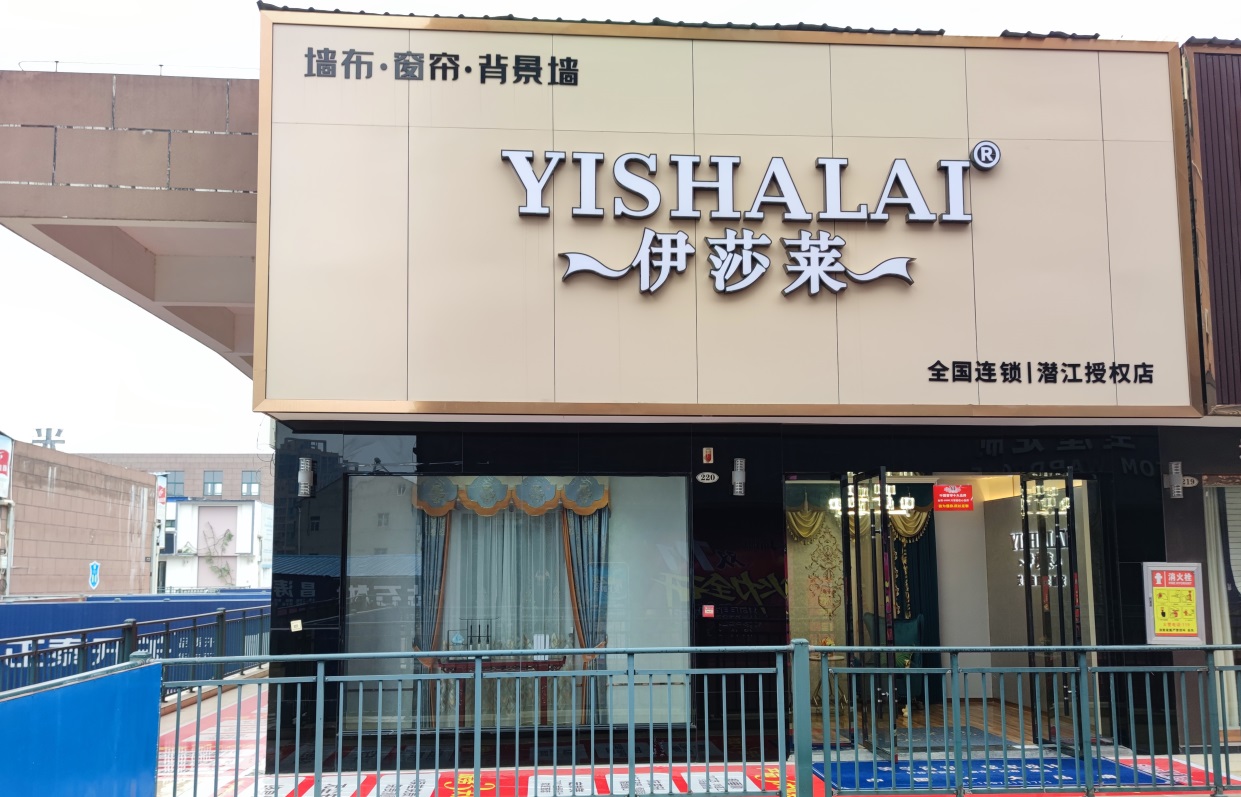 湖北潛江水蜜桃黄色网站
