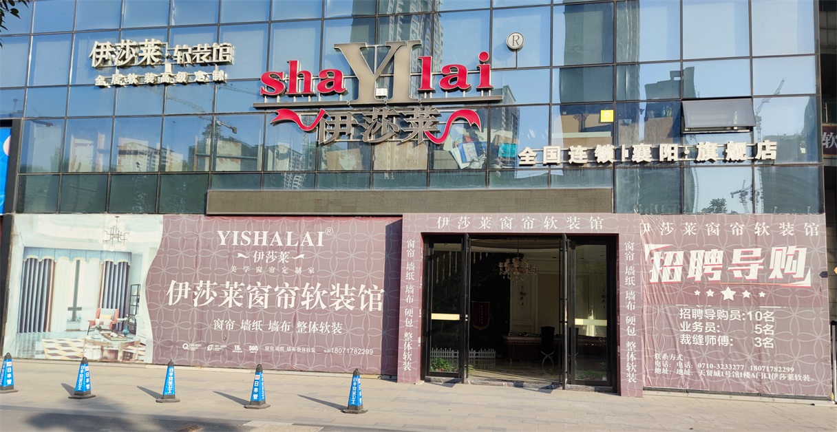 湖北襄陽水蜜桃黄色网站