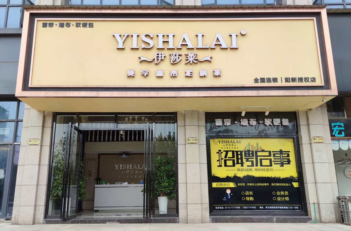湖北黃石陽新水蜜桃黄色网站