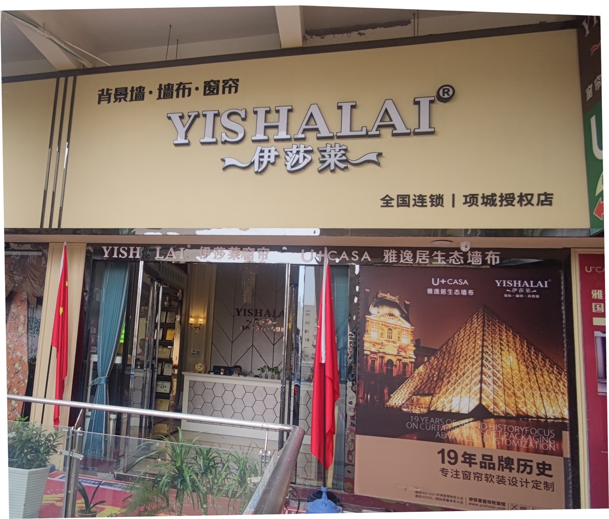 河南項城水蜜桃黄色网站