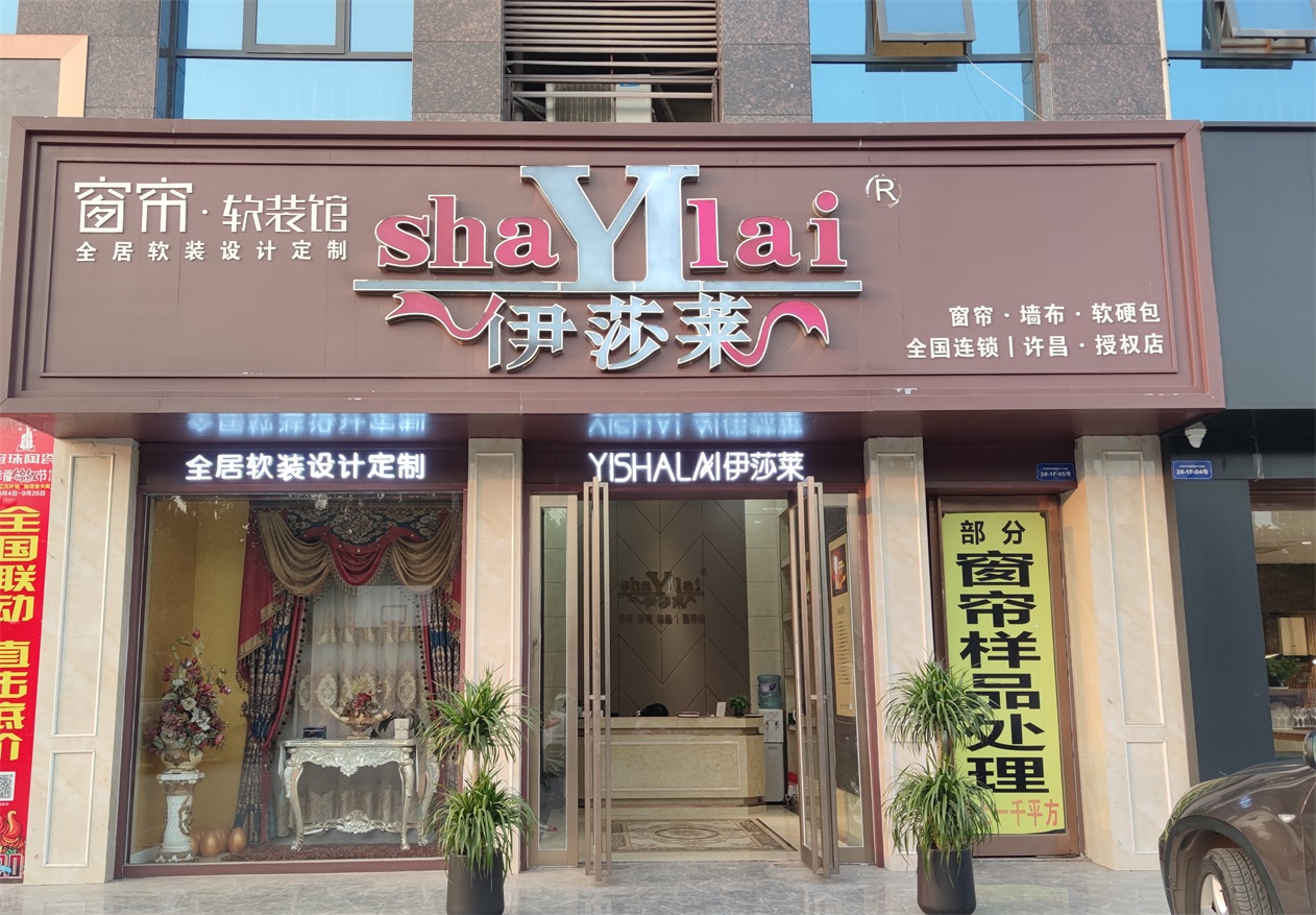 河南許昌水蜜桃黄色网站