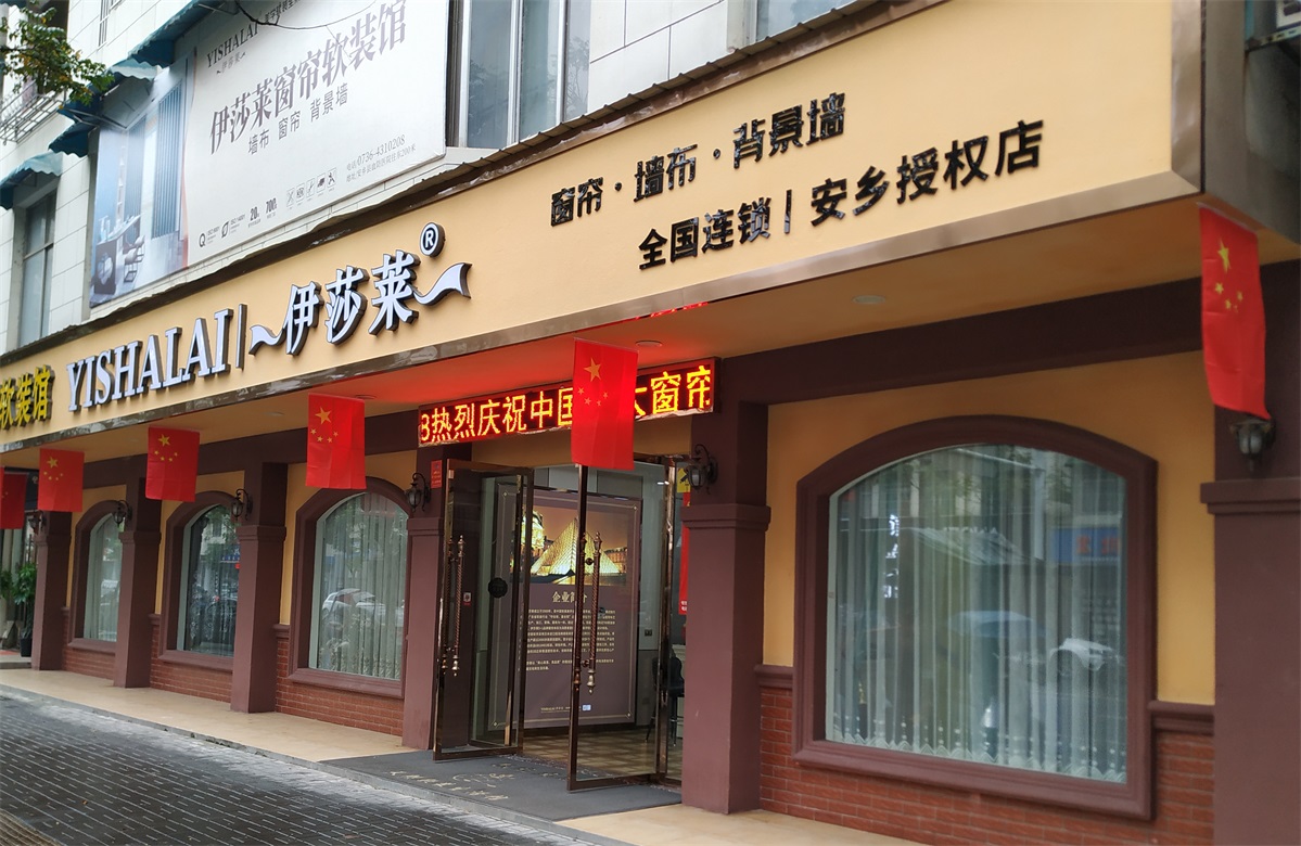 湖南常德安鄉水蜜桃黄色网站