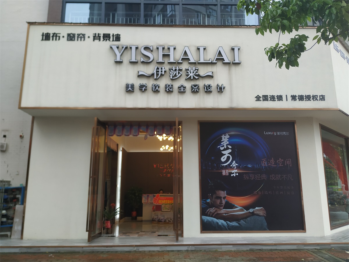 湖南常德水蜜桃黄色网站